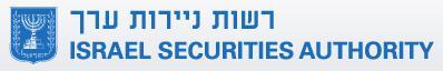http://www.forex-central.net/forum/userimages/2014-Israel-Securities-Authority.png