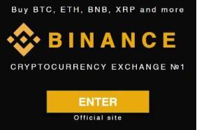 http://www.forex-central.net/forum/userimages/binancesBanner.jpg